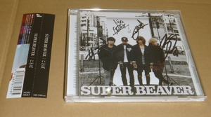 CD:SUPER BEAVER / ことば / NOiD(NOID-0007) サイン入り？(詳細・真贋不明) スーパービーバー