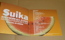 【ジャンク/CD単体のみ】2枚組CD:サザンオールスターズ / すいか(2) / ビクター(VDR-10003-4) ベストアルバム Suika special 61 songs_画像7