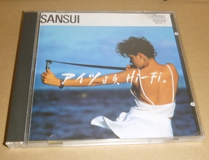 非売品CD:小林克也のSANSUIピュアサウンドCD / 山水電気(MCD-1) CDプレイヤーデモンストレーションディスク 三洋電機(SANYO)製造 5曲入り