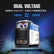 半自動溶接機 120AノンガスMIG/アーク溶接/lift TIG 100V/200V兼用 インバーター直流溶接機 MIG溶接 半自動 日本語取説書 MIG-250ME_画像2