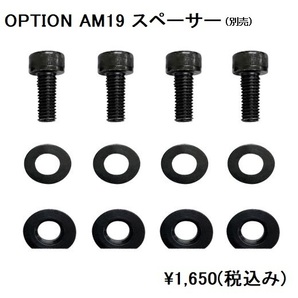 オフィス・ゲーミングチェアー 訳ありレカロ専用 SR、LX対応品の画像10