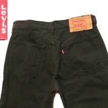 漢の1着 リーバイス 廃盤 Levi’s 517 W32 ブーツカット 517-36 ダークブラウン メンズ ジーパン デニム　カラーデニム フレア_画像1