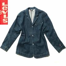 漢の1着は名作 木村拓哉 さん 70104-07 ビンテージ Levi’s リーバイス デニムジャケット ENGINEERED JEANS L テーラードジャケット_画像1