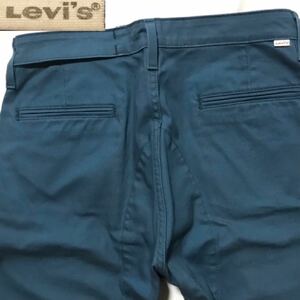 漢の1着 Levi’s リーバイス W34 テーパード ストレッチ メンズ ジーパン ホワイトタブ チノパン ワークパンツ