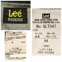 漢の定番 濃紺 Lee リー 101J RIDERS ライダース Gジャン GLT047 ビンテージ メンズ M トラッカージャケット_画像10