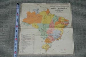  map PLANO RODOVIARIO NACIONAL 1951(s77)