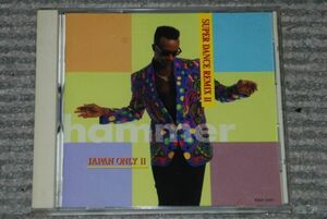 (s0258)　CD　ハマー　hammer SUPER DANCE REMIX Ⅱ