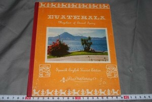 q1332] foreign book guatemalagatemala also peace country, centre America north part 