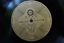 q2186】レコード　茶の心　利休百首　キャニオンレコード LP アナログ　_画像2