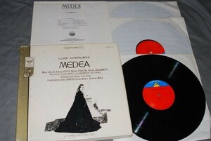 Q1209] LP Maria Callas / Callas Maria "Media"