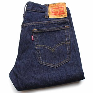 ★Levi'sリーバイス 517 デニムパンツ w30 L32★64 ブーツカット フレア 濃紺 ジーンズ リジッド ユニセックス