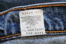 ★90s USA製 Levi'sリーバイス 550 デニムパンツ w28 L34★101オールド ビンテージ ジーンズ テーパード ワイド バギー ストーンウォッシュ_画像7