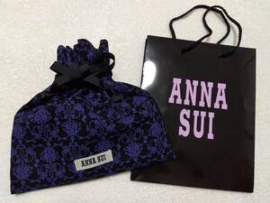 【ANNA SUI 】アナスイ【今季美品】布製巾着とショップ袋のセット 小物入れ メイクポーチに ショッパー 