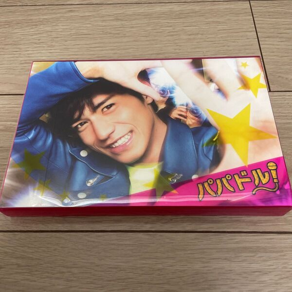 【美品】パパドル! DVD BOX 関ジャニ∞ 錦戸亮
