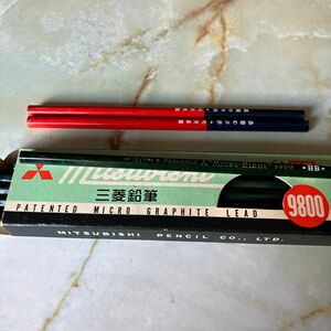 三菱鉛筆　12本と赤青色鉛筆2本