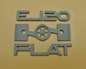 ◎処分品◎スバル SUBARU EJ20 BOXER FLAT オリジナル手作りエンブレム 3点セット(無塗装)
