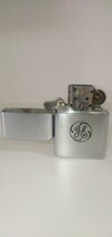 ビンテージ　zippo　ジッポー　フルスタンプ　PAT.2032695　5バレル　GE　企業ノベルティ　中古_画像4