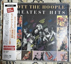 すべての若き野郎ども　モット・ザ・フープル　MOTT THE HOOPLE GREATEST HITS　リマスター　IAN HUNTER DAVID BOWIE　DEF LEPPARD