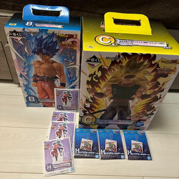 1番くじドラゴンボールまとめ売り