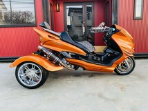 マジェスティ250C トライク★カスタム★ 27250km 中古車体！動画有！茨城県! 全国配送可！書類あり！ _画像6