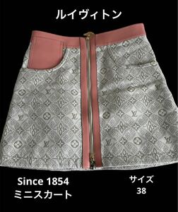 1度着用　ルイヴィトン　LOUIS VUITTON シンスSINCE 1854 コントラストトリム ミニスカート モノグラム　可愛い　38 上品