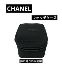 超美品　CHANEL シャネル　ウォッチ　時計用ケース　箱　シンプル　保管　時計ケース BOX トラベル ボックス ブラック ウォッチケース_画像1