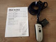 中古 こたつ MJ-KSF840B/DB MUJI 無印良品 フラットヒーター 木製 正方形 幅84×奥行84×高さ35cm タモ材丸脚 ダークブラウン_画像5