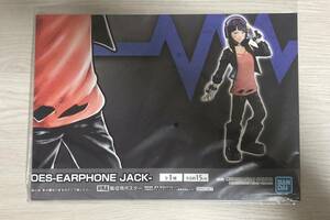 僕のヒーローアカデミア AGE OF HEROES-EARPHONE JACK-　販促ポスターのみ 非売品