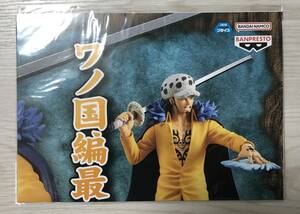 ワンピース DXF～THE GRANDLINE SERIES～EXTRA TRAFALGAR.LAW　販促ポスターのみ 非売品