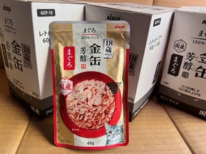 ●60g×34個セット♪ 国産 18歳からの金缶 芳醇 まぐろ