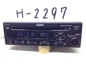 H-2297　ホンダ純正 Gathers フィット　等 KENWOOD CX154C 08A02-4T0-100　即決　保障付