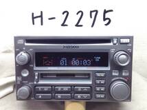 H-2275　ケンウッド　KENWOOD　GX-606MD　即決　保障付_画像1