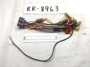 カロッツェリア16P オーディオ　電源カプラー 即決品 RR-8963