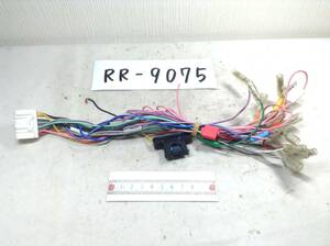 三菱 20P 電源カプラー 即決品 定形外OK RR-9075