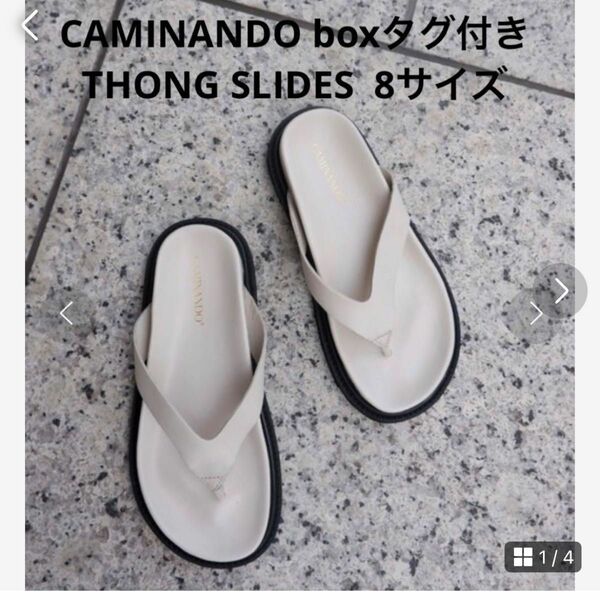 CAMINANDO box.タグ付き　定価19800円 カミナンド　THONG SLIDES トングスライドレザービーチサンダル