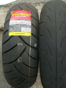 ダンロップ DUNLOP SCOOT-SMART 130/70-13インチ 未使用 for-BIG- SCOOTER ブリヂストン バトラックスSC-F 110/90-13インチ スカイウェイブ