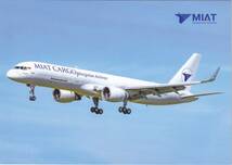 エアライン製絵はがき　MIATモンゴル航空　B757-220/貨物機 (JU1109) 現在就航中_画像1