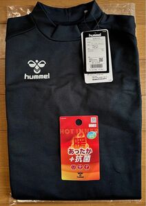 【新品未使用】hummel（ヒュンメル）あったかインナーシャツ（長袖）160cm ネイビー 