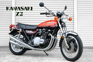 750RS Z2 極上 火の玉カラー / customvehicle両 初年度登録 昭和1976 Osaka茨木市 現vehicle確認OK ローン取り扱いYes Kawasaki Z750RS Z1 KZ1000