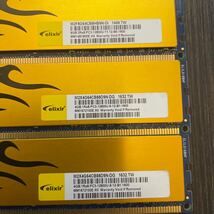 Elixir W3U1600HQ-8G 8GB 6枚 48GB DDR3 1600MHz ヒートシンク _画像2