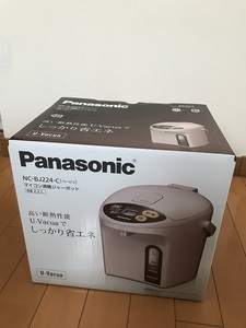  Panasonic hot water dispenser 2.2 liter vacuum insulation energy conservation heat insulation okonomi temperature adjustment hot‐water supply amount (2 -step + coffee for ) beige NC-BJ224