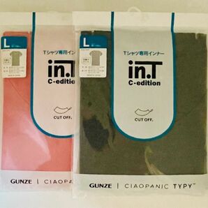 【GUNZE×TYPY】4,400円/Lサイズ/別注 in.T（インティー） ワイドクルーネックフレンチシャツ グンゼ インナー