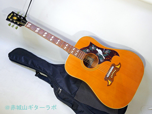 Tomson希少ロゴ TGF-351 DOVE似 kisoSuzuki製☆汎用ソフトバッグ付属★完動品 メンテナンス済