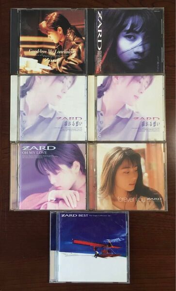 ZARD CD まとめ売り 7枚セット