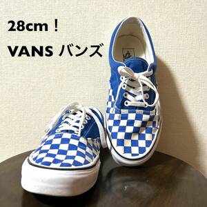 28cm！VANS バンズ オーセンティック 青チェッカー US10 古着中古スニーカー 箱無し 