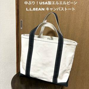  middle ..!USA made L e ruby nL.L.BEAN used old clothes canvas tote bag natural × black 