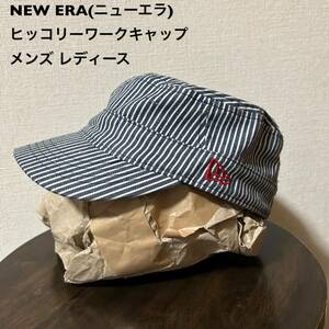 NEW ERA(ニューエラ)古着ヒッコリーワークキャップ 中国製 メンズ レディース ワークキャップ 帽子 