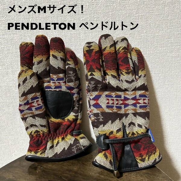 メンズMサイズ！PENDLETON ペンドルトン 古着グローブ手袋 ウール ネイティブ柄