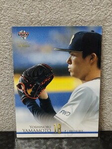 【山本 由伸】2021 BBM シークレット オリックス バファローズ yamamoto yoshinobu