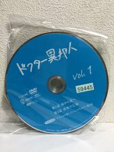 ～韓流ドラマ～　ドクター異邦人　全10巻　日本語吹替　【レンタル落ちDVDセット・ジャケット、ケース無し】